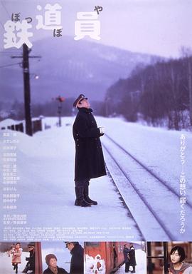 路西法第六季