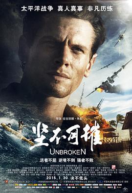 中华赌侠
