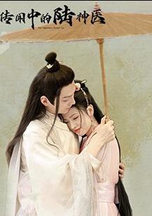 派恩少校