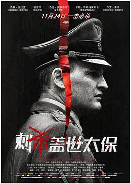 瘦到死