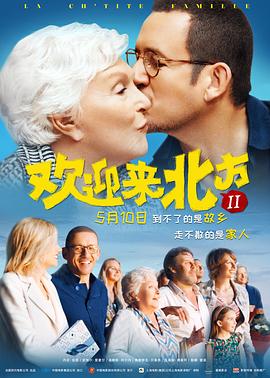 战斗的青春