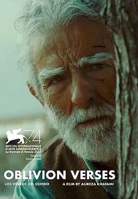 绝世千金第一季