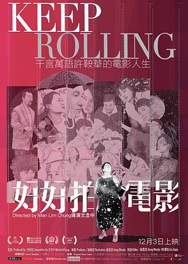 想做饭的女人和想吃饭的女人