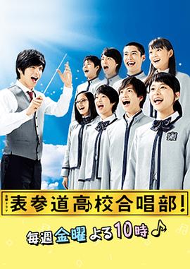 铁扇公主