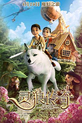 威尔·佩尼