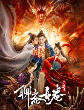 老妈子与秋