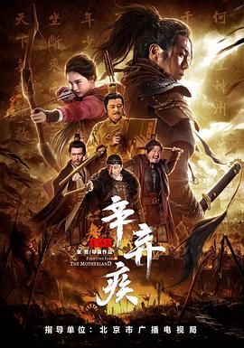 指环王1：护戒使者
