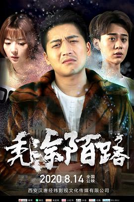暖