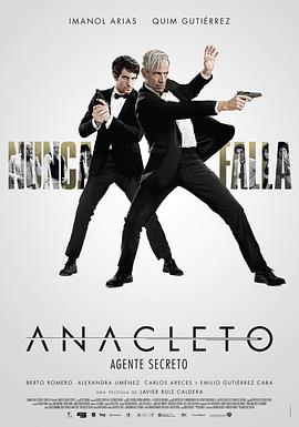 僵尸至尊