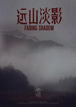 乔迁之喜