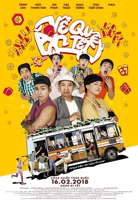人海之中遇见你