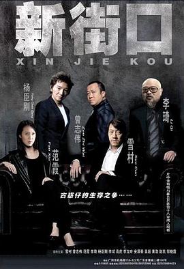 载得有情人国语