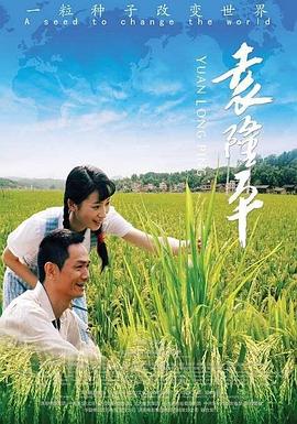 拜托，快结婚吧！