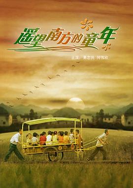 犹如故人来