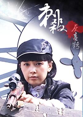 少年江湖物语