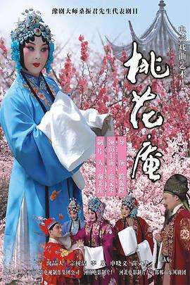 再见，将来
