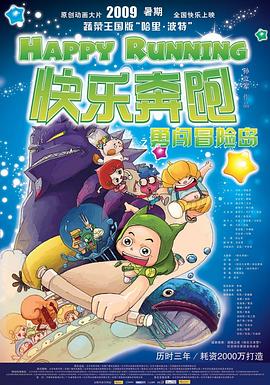 我的单板女孩第一季