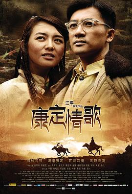 蛋黄人