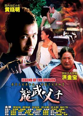 谋爱上瘾第二季
