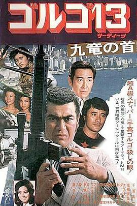 谋爱上瘾