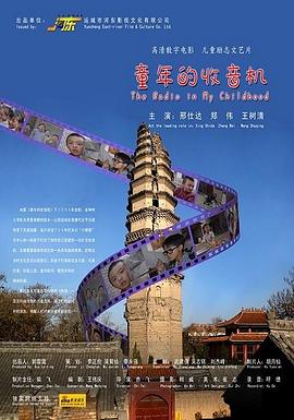 盲盒哥哥