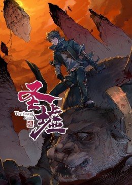 特种兵之深入敌后
