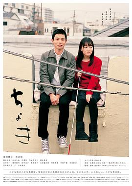 护宝联盟第二季