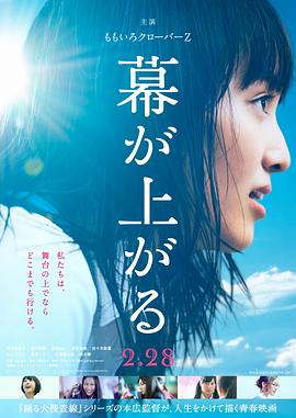 我才不会被女孩子欺负呢