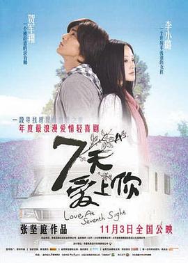 女人不容易