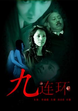淬火成钢