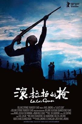 肥婆奶奶扭计媳国语