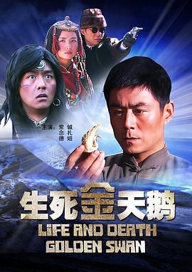巴不得妈妈粤语