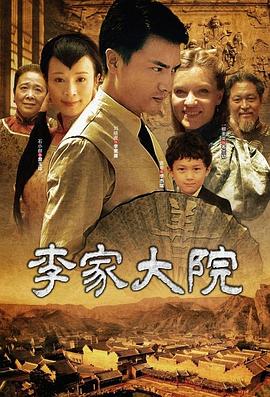 我叫布萨芭国语