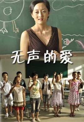 中国刑警803