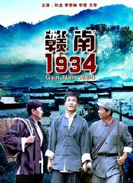 鬼谷门·蜃世浩劫