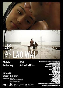 种菜女神