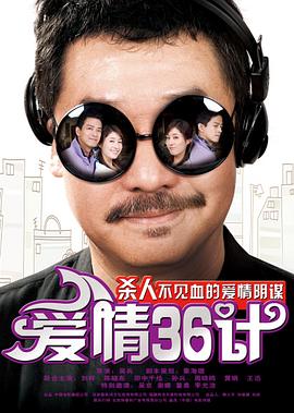 漂亮的李慧珍