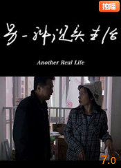 不要恋爱要结婚