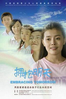 忌日快乐