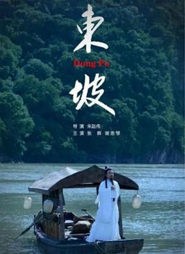 废柴兄弟