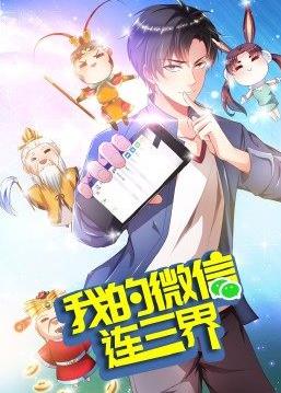红幡