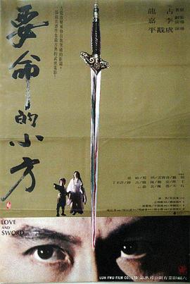 黎明破晓前