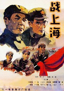 寻人大师2