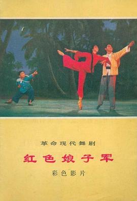 这里的黎明静悄悄
