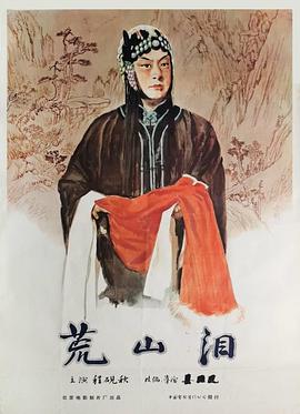 光影之战