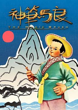 红包