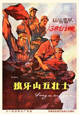生活残骸