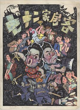 亲兄热弟