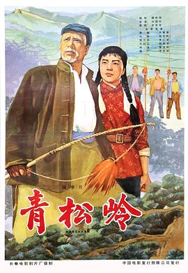距离危机