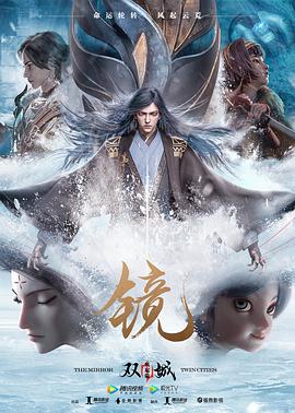 流行歌星：永不停歇